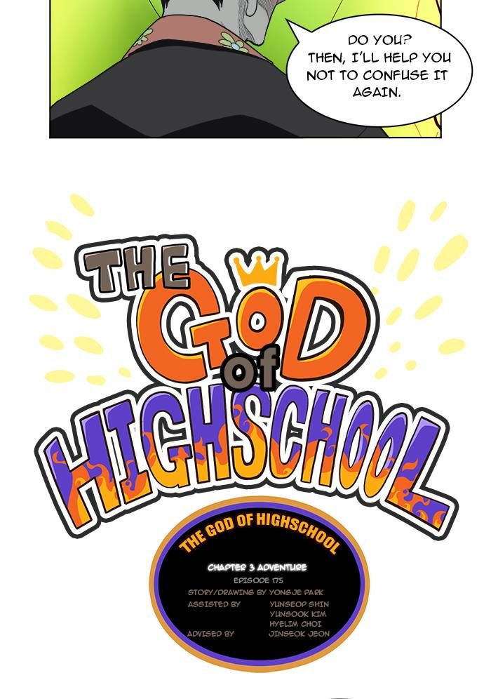 Page 19 of Chapter 175