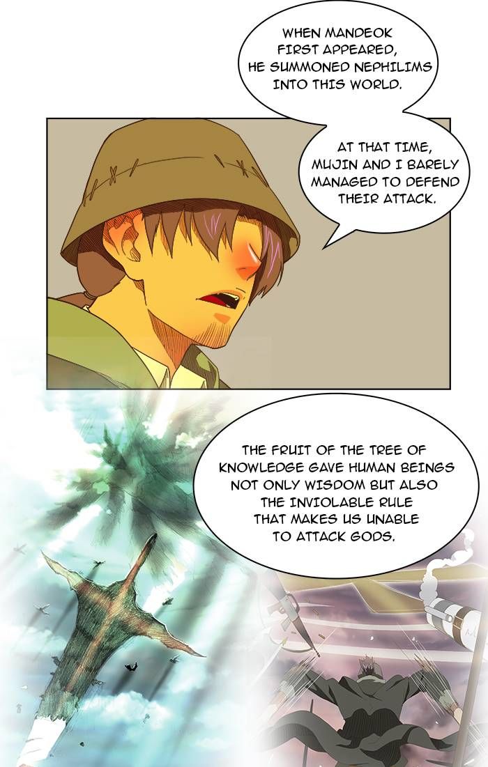 Page 20 of Chapter 175