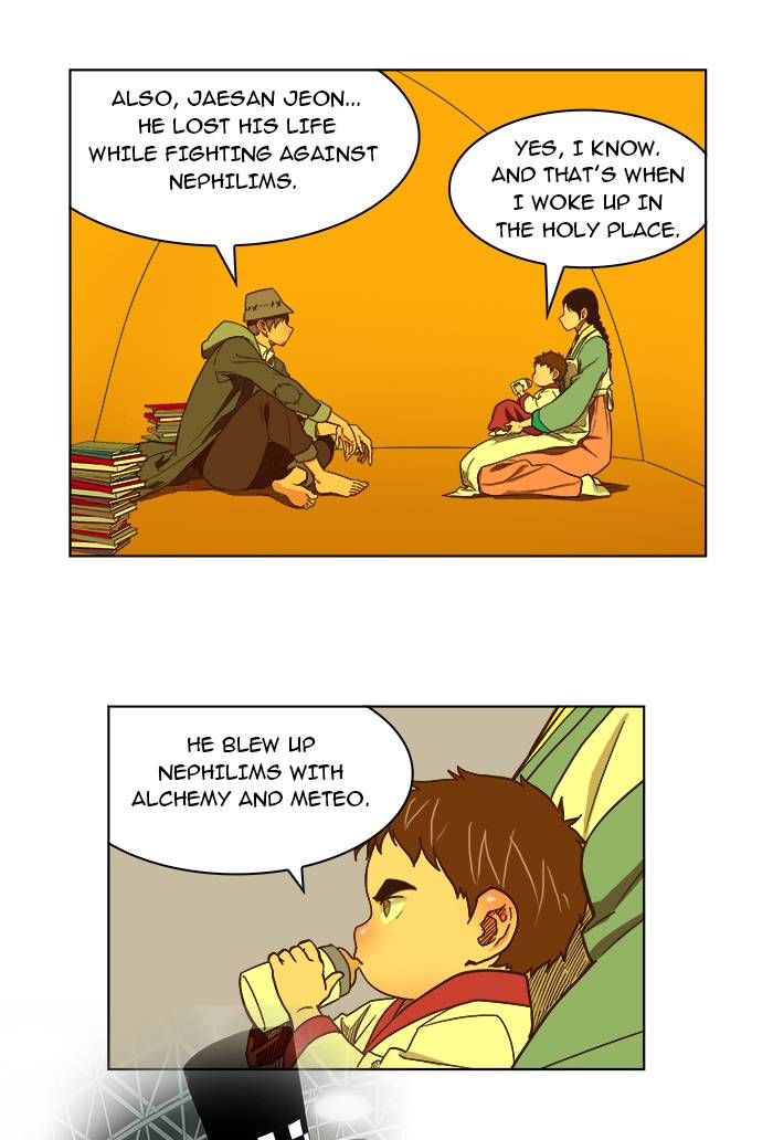 Page 22 of Chapter 175