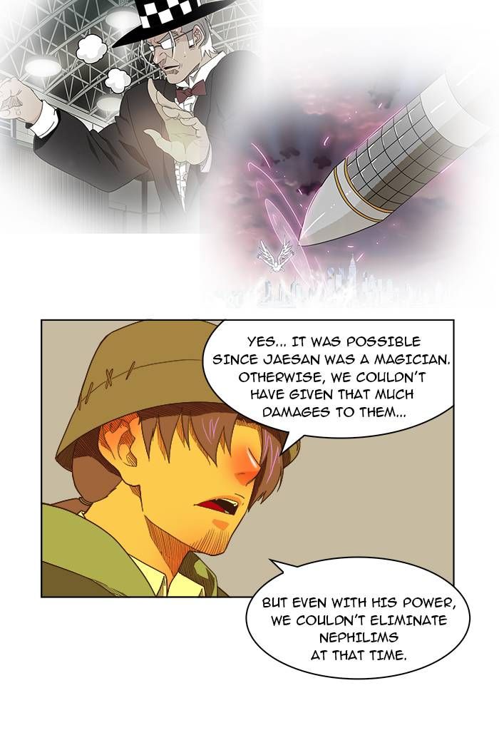 Page 23 of Chapter 175