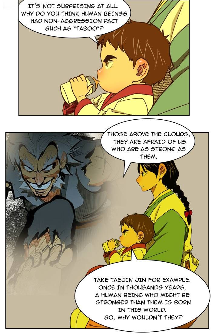 Page 25 of Chapter 175