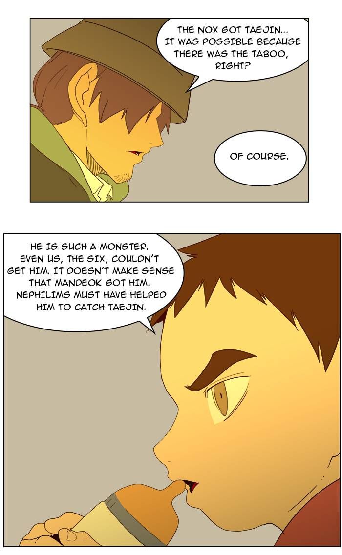 Page 26 of Chapter 175