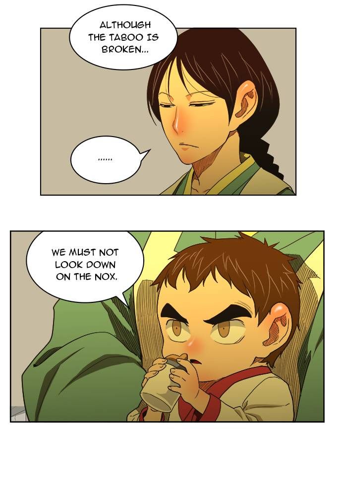 Page 27 of Chapter 175