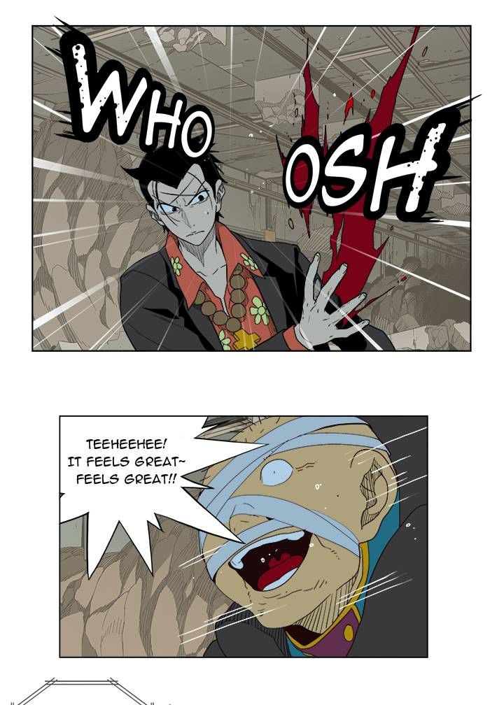 Page 28 of Chapter 175