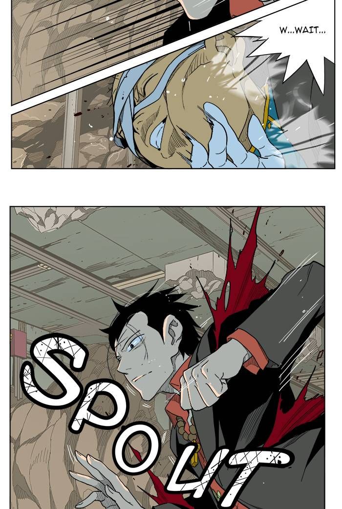 Page 32 of Chapter 175