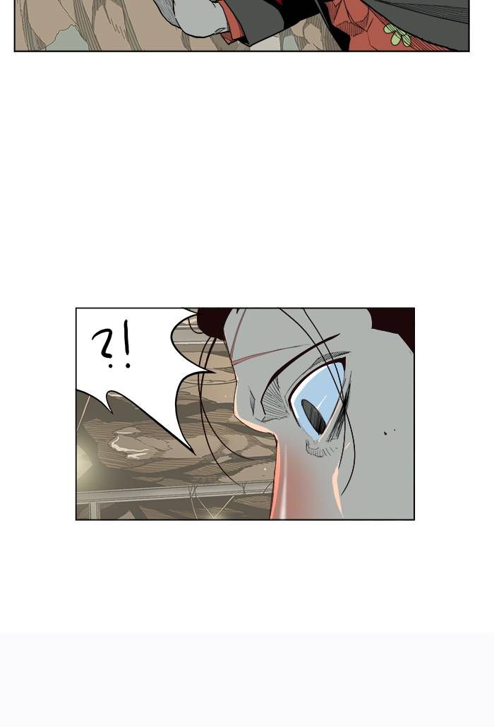 Page 33 of Chapter 175