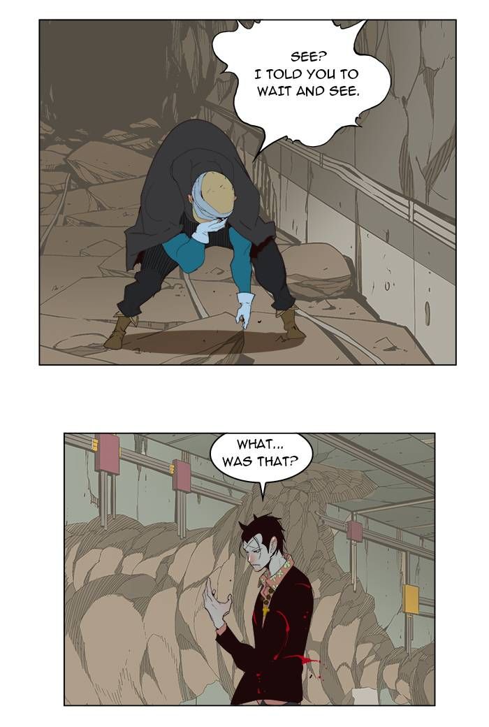 Page 34 of Chapter 175
