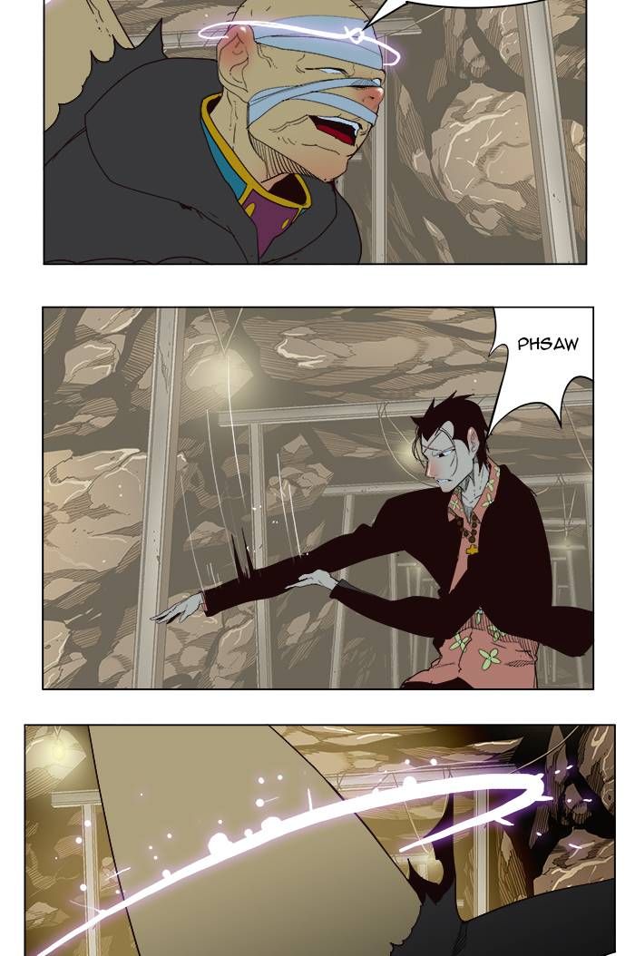 Page 37 of Chapter 175