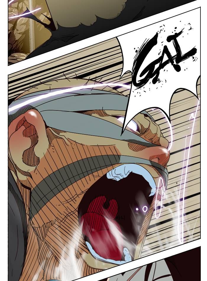 Page 38 of Chapter 175