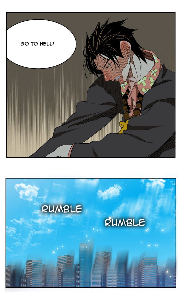 Page 1 of Chapter 176