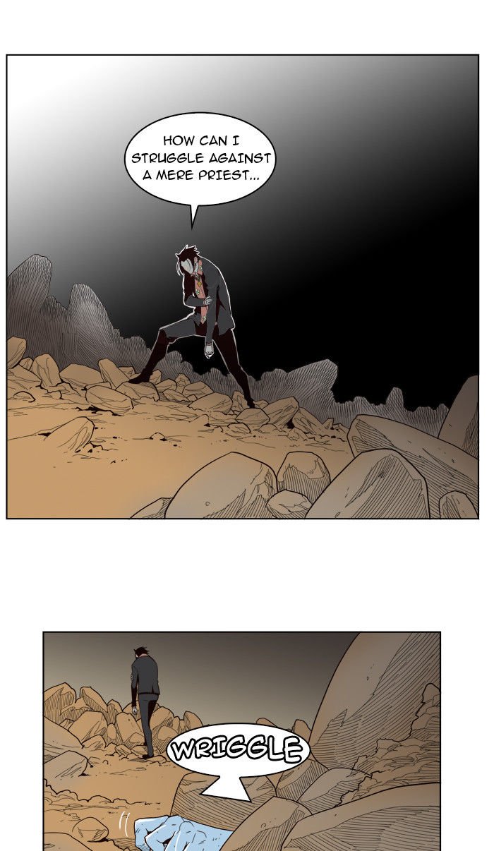 Page 5 of Chapter 176