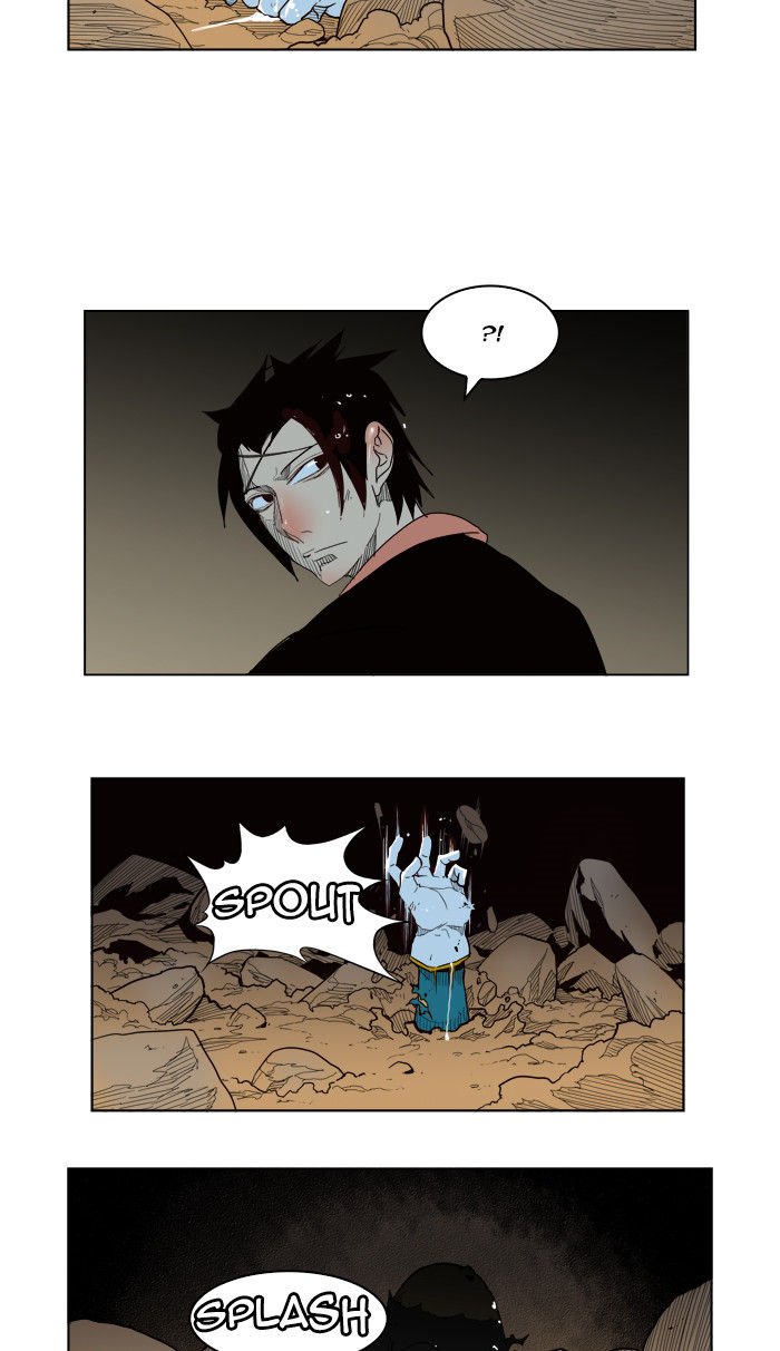 Page 6 of Chapter 176
