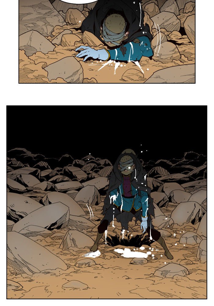 Page 7 of Chapter 176