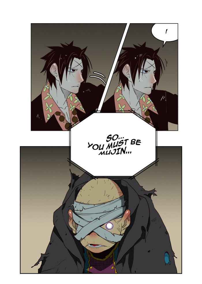 Page 8 of Chapter 176