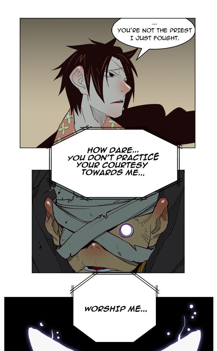 Page 9 of Chapter 176