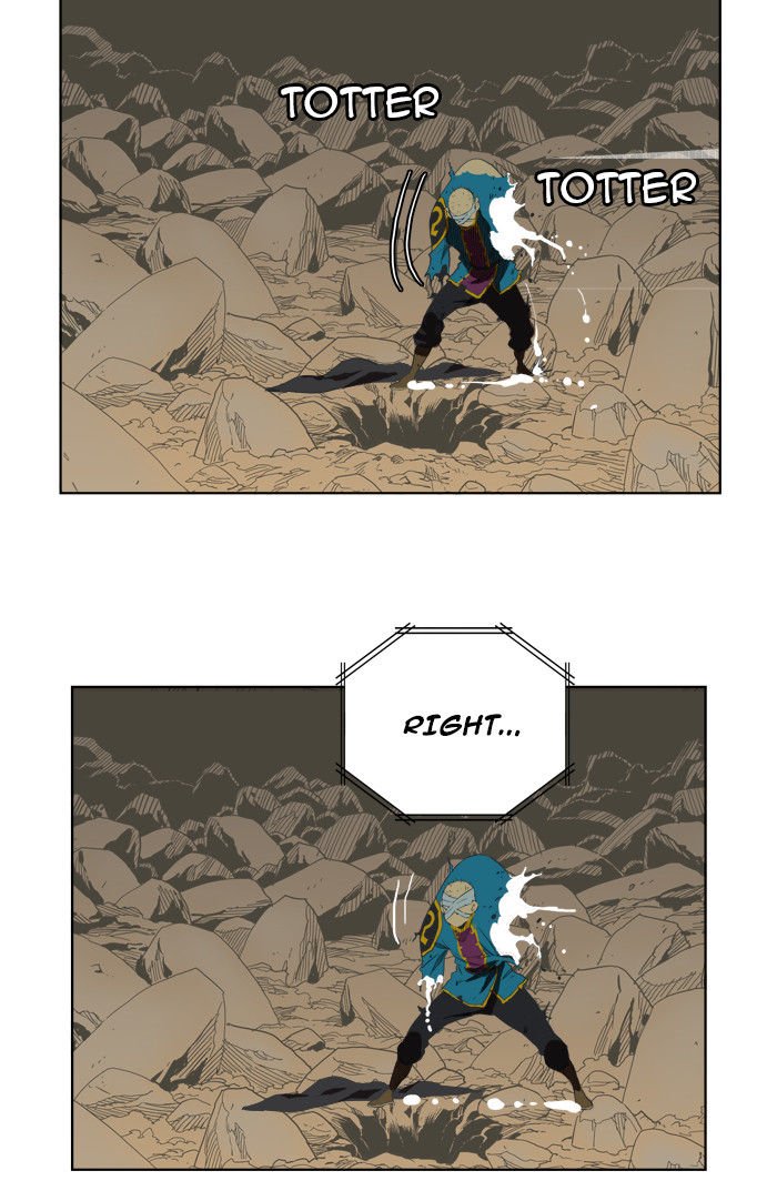 Page 13 of Chapter 176