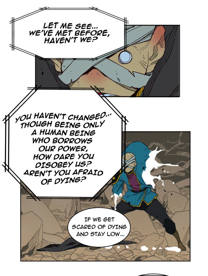 Page 14 of Chapter 176