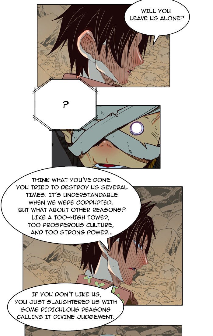 Page 15 of Chapter 176