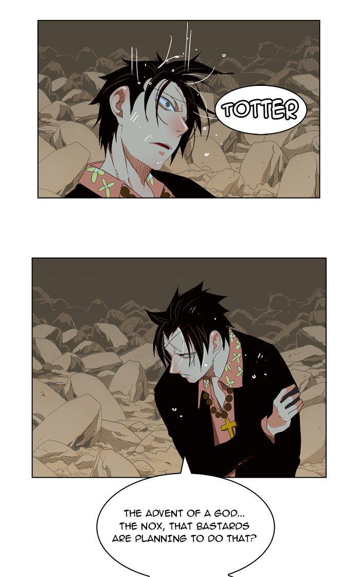 Page 18 of Chapter 176