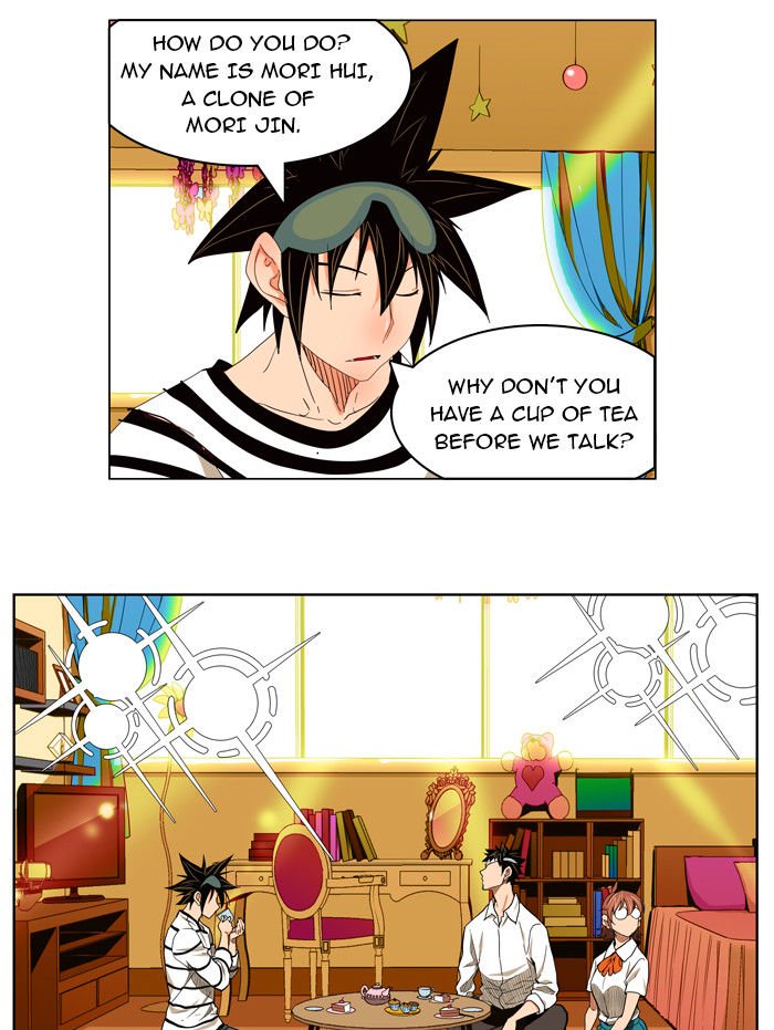 Page 22 of Chapter 176