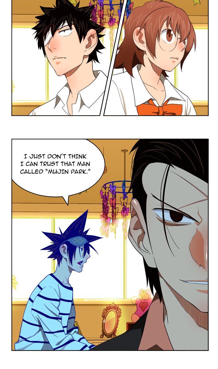 Page 26 of Chapter 176