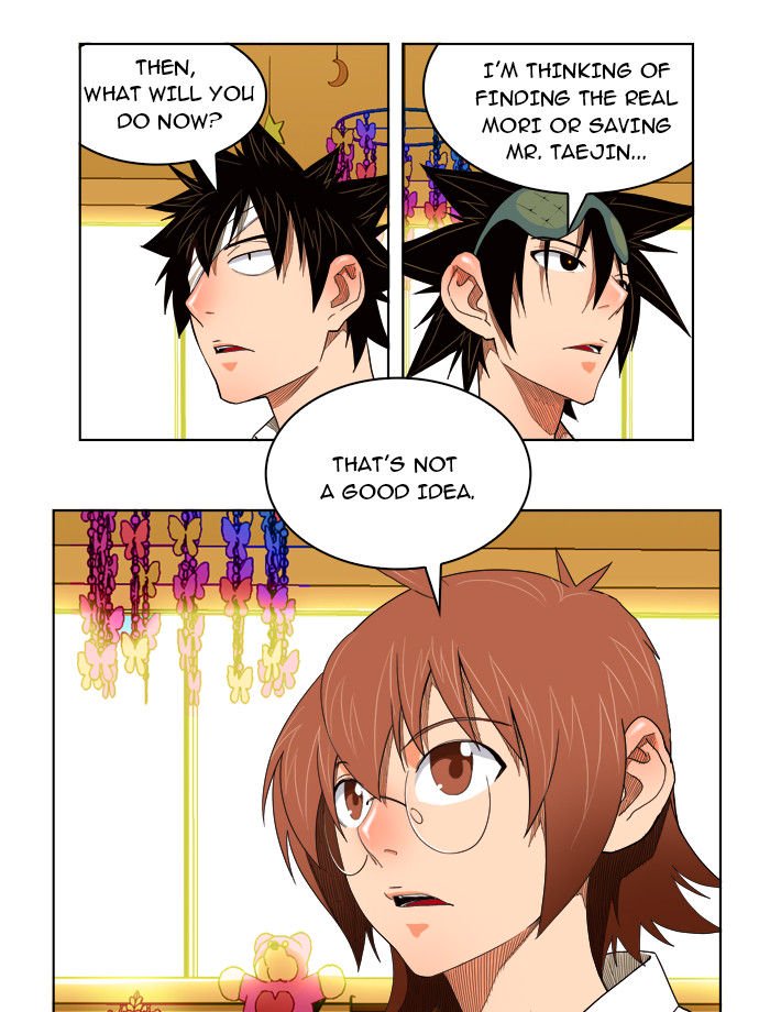 Page 27 of Chapter 176