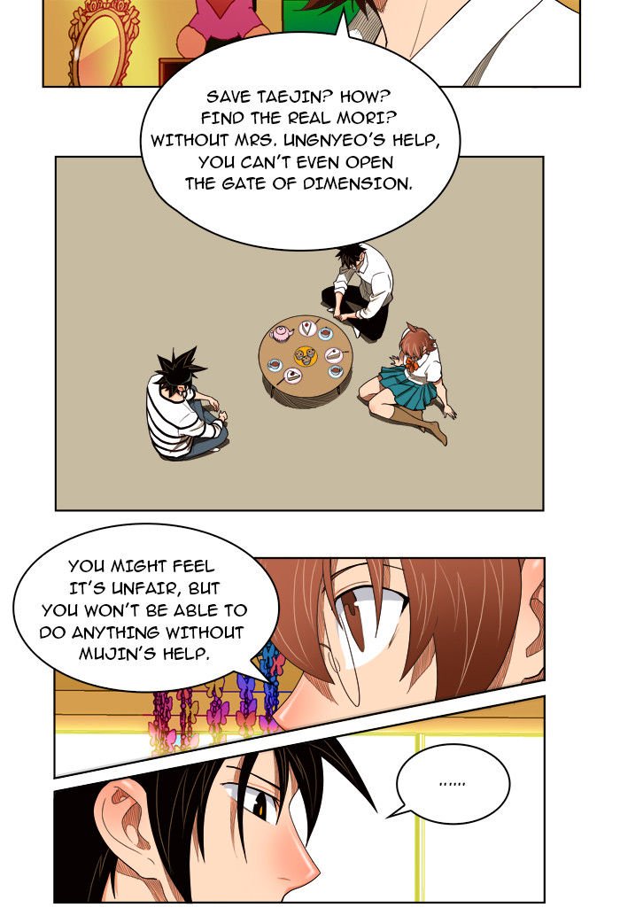 Page 28 of Chapter 176