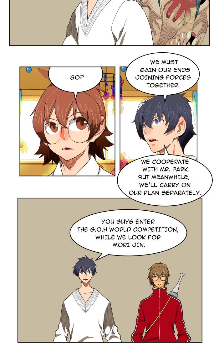 Page 32 of Chapter 176