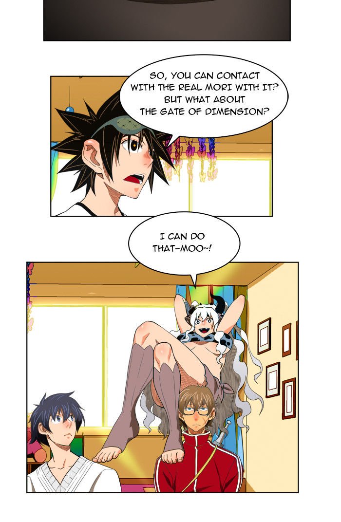 Page 34 of Chapter 176