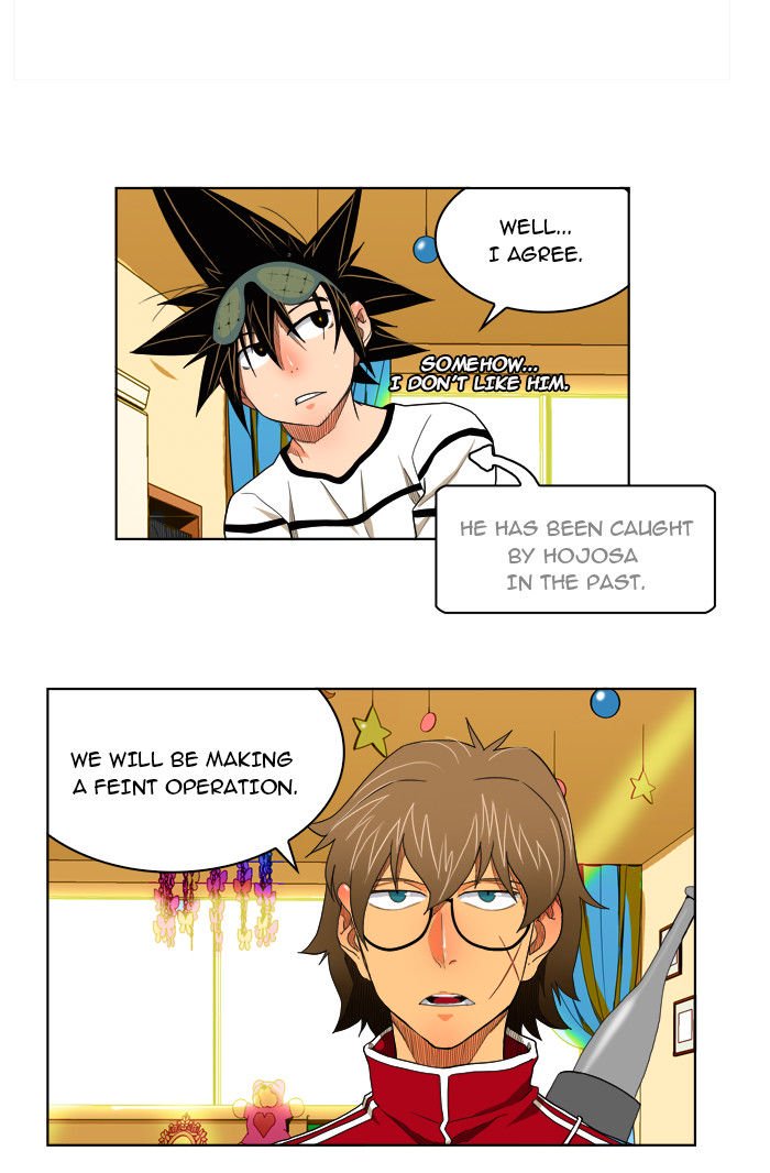 Page 39 of Chapter 176