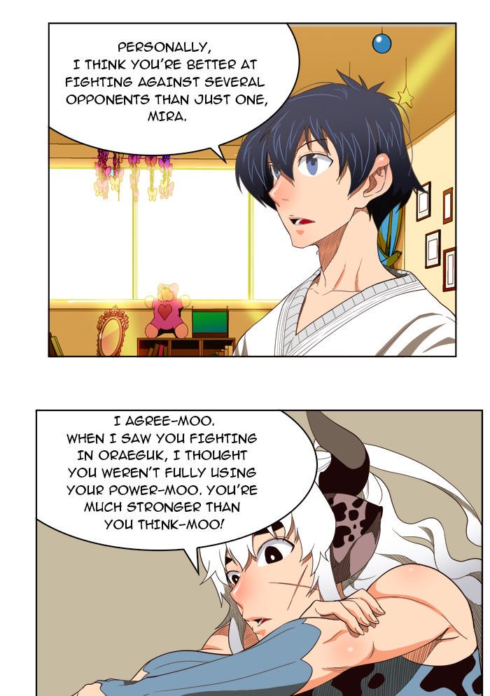 Page 46 of Chapter 176