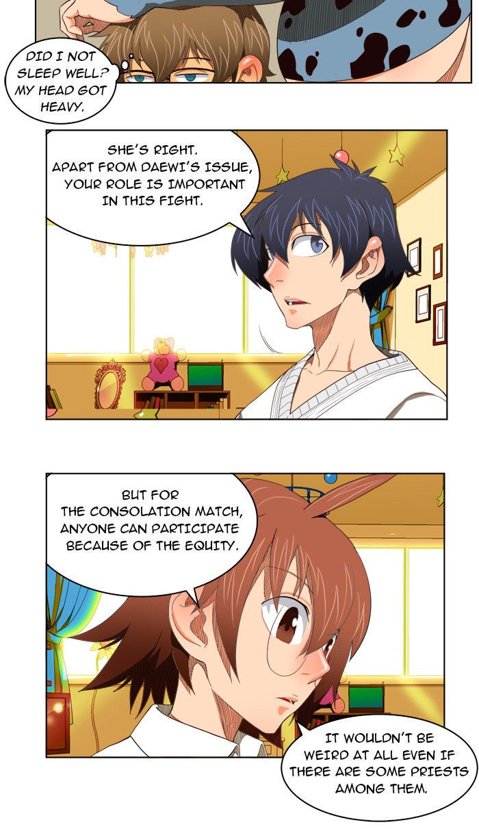 Page 47 of Chapter 176