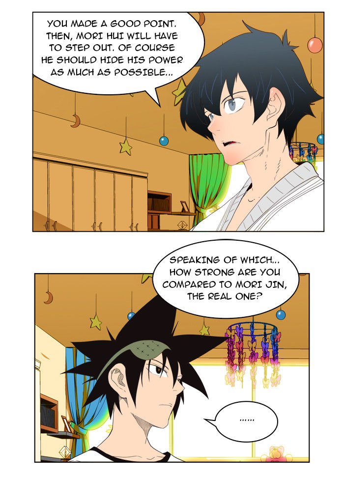 Page 48 of Chapter 176