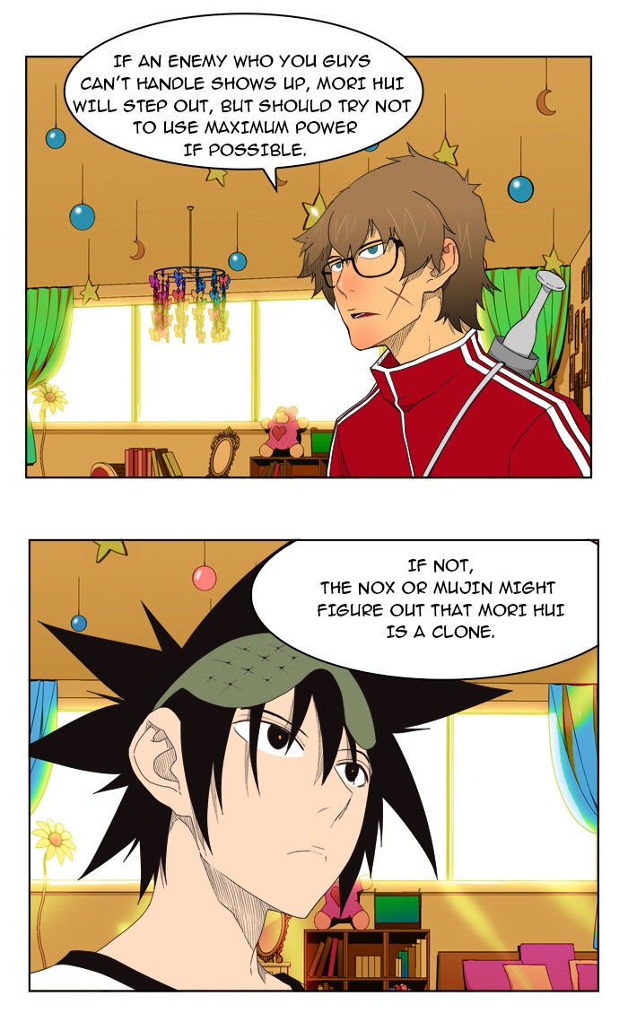 Page 56 of Chapter 176