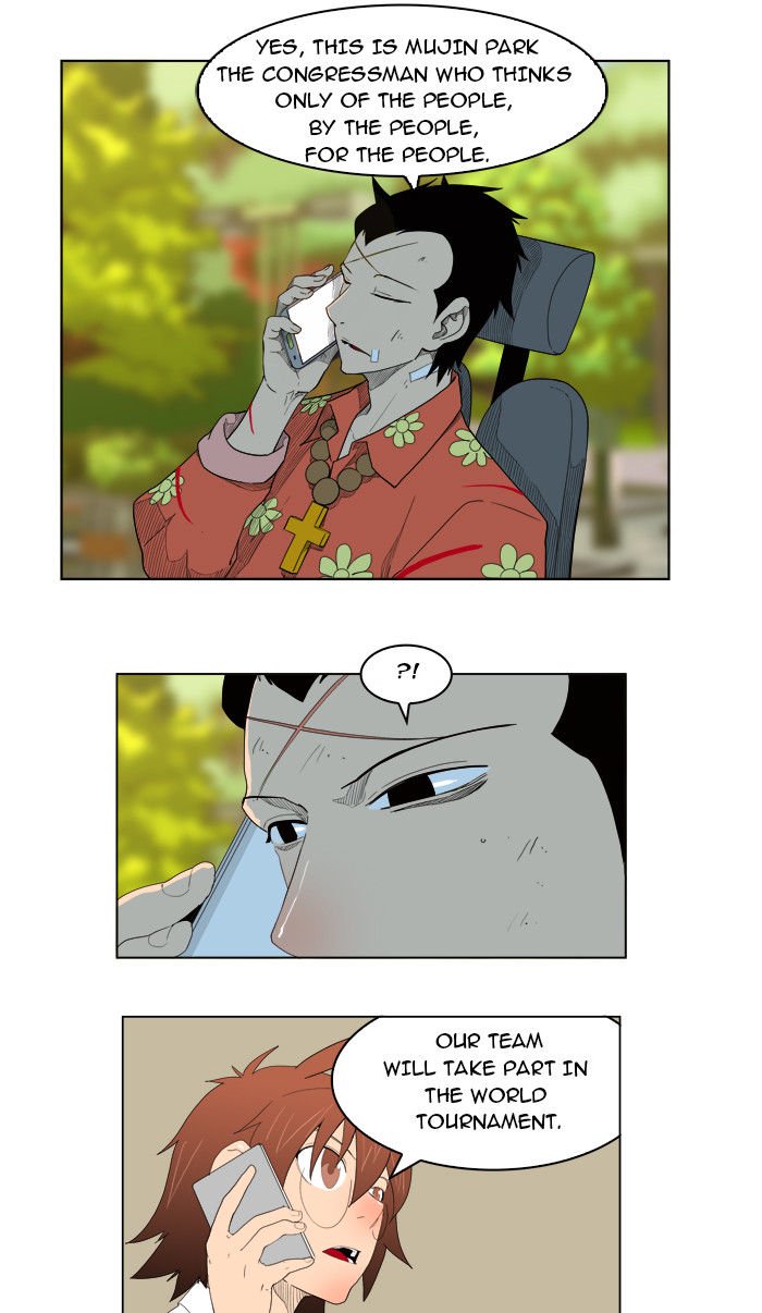 Page 60 of Chapter 176