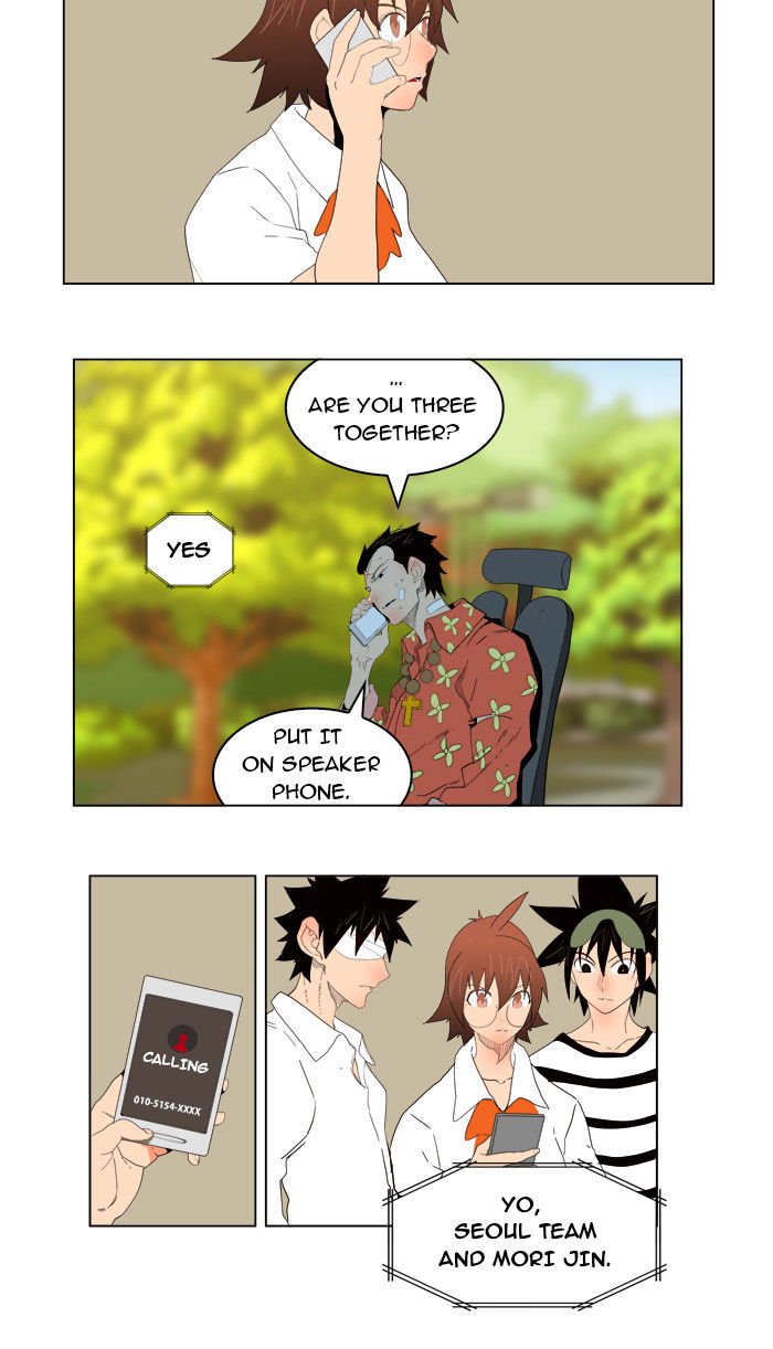 Page 63 of Chapter 176
