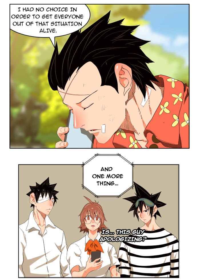 Page 65 of Chapter 176