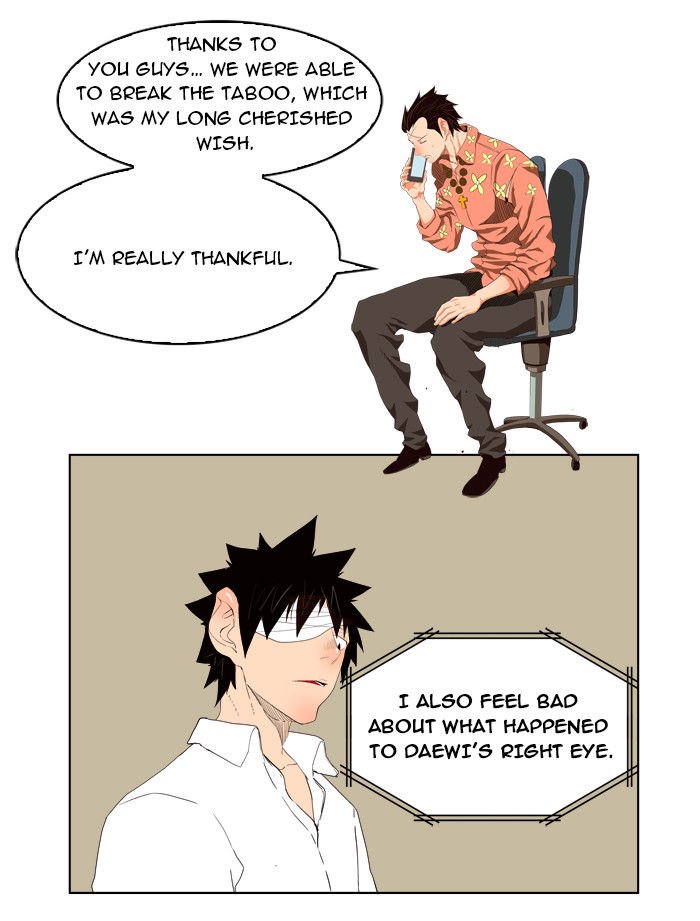 Page 67 of Chapter 176