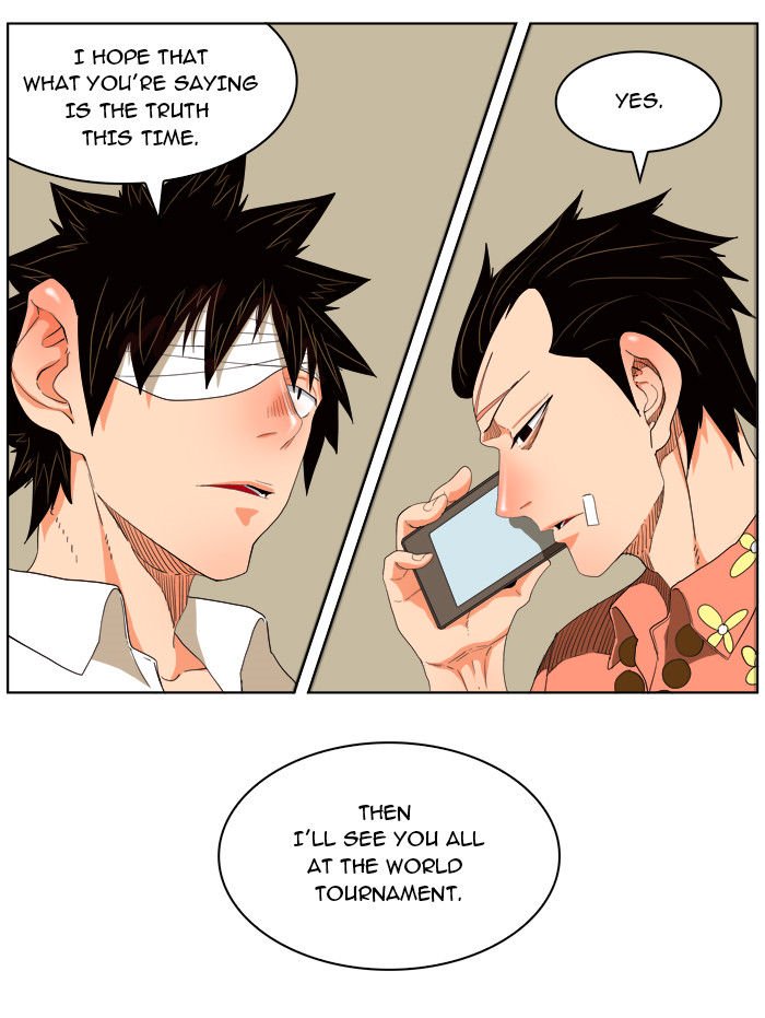 Page 68 of Chapter 176