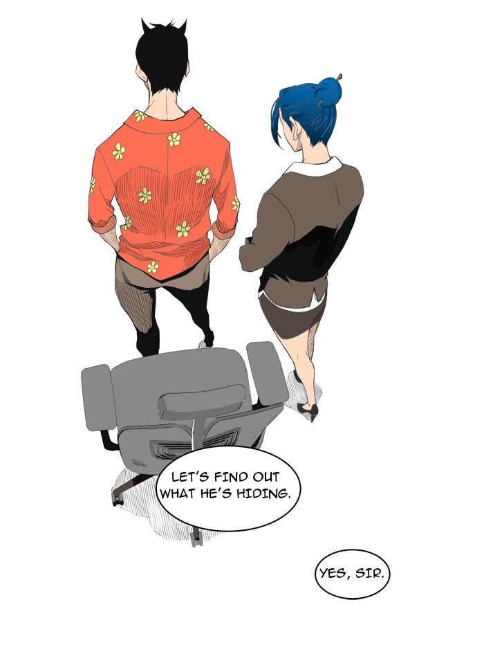 Page 70 of Chapter 176