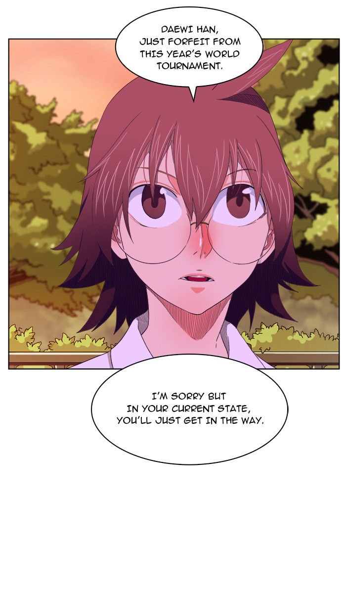 Page 74 of Chapter 176