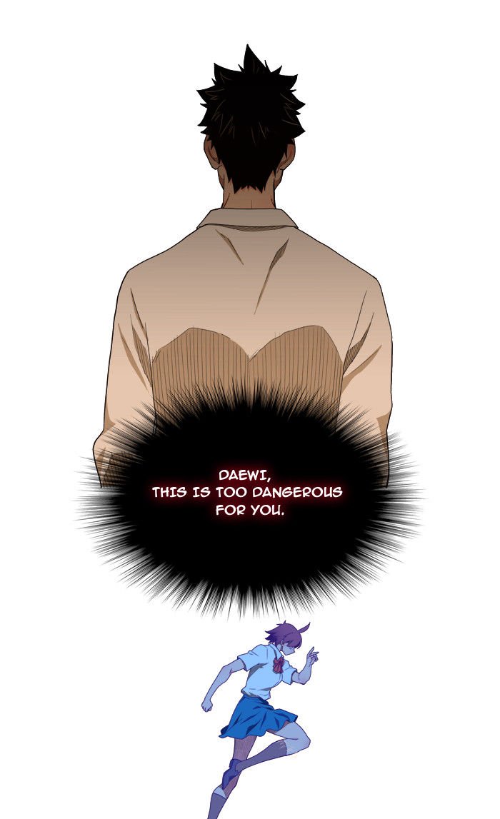 Page 3 of Chapter 177