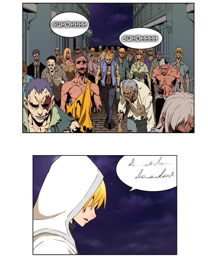 Page 6 of Chapter 177