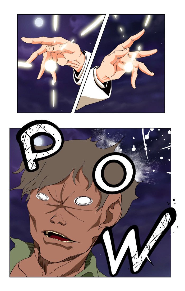 Page 11 of Chapter 177