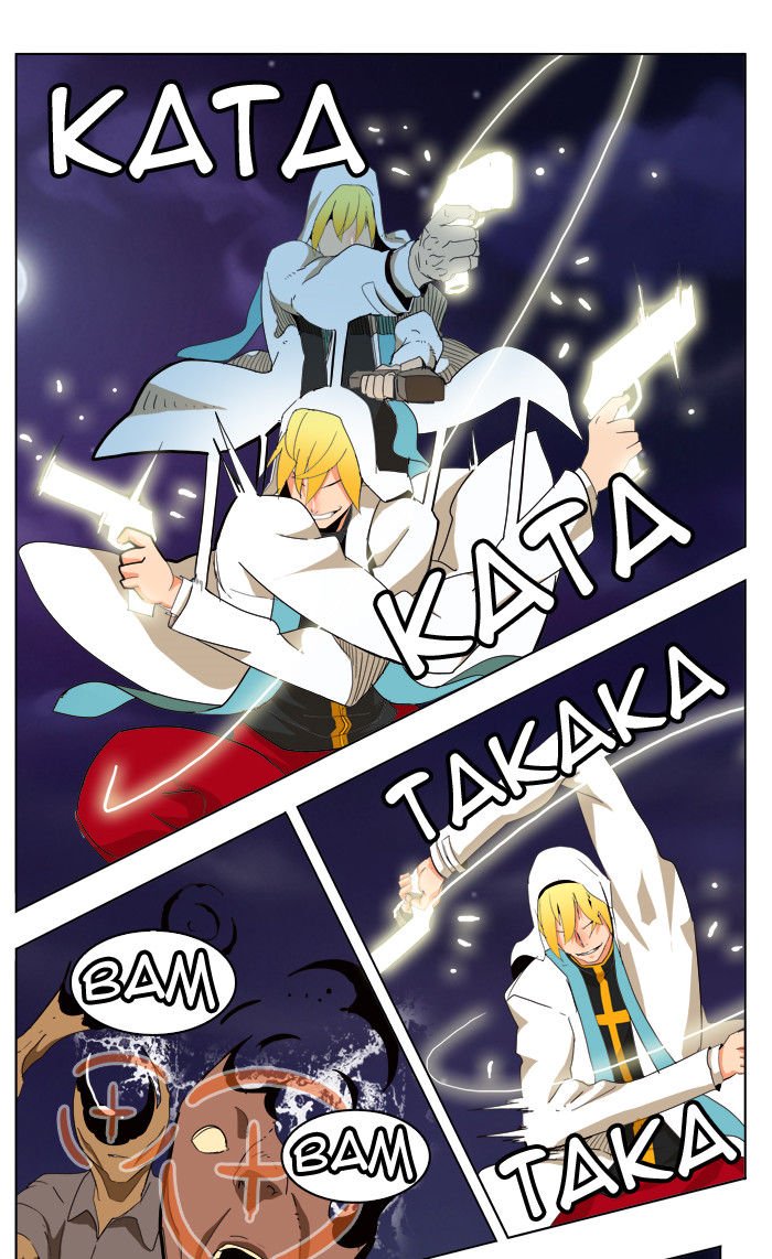Page 12 of Chapter 177