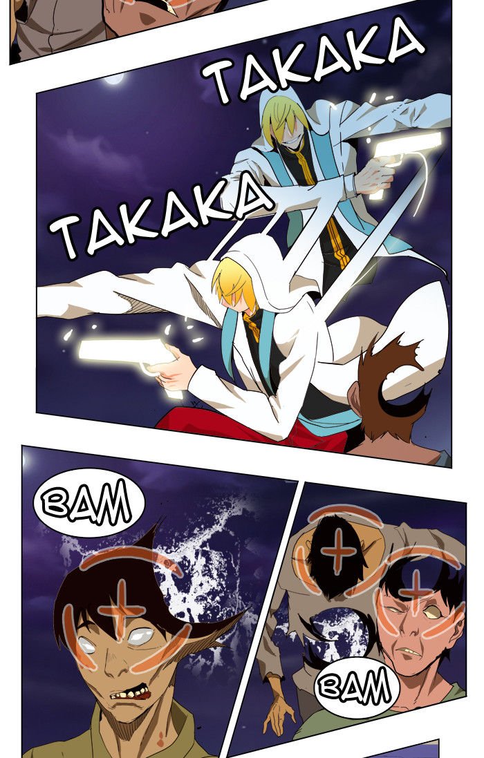 Page 13 of Chapter 177