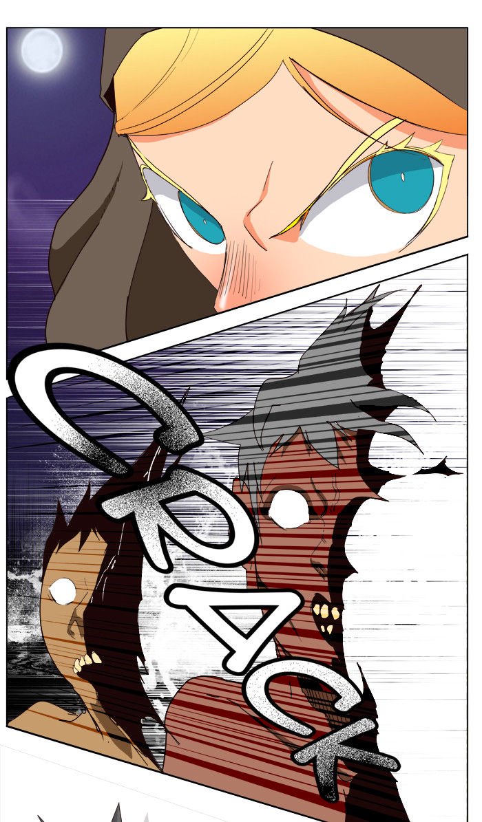 Page 17 of Chapter 177
