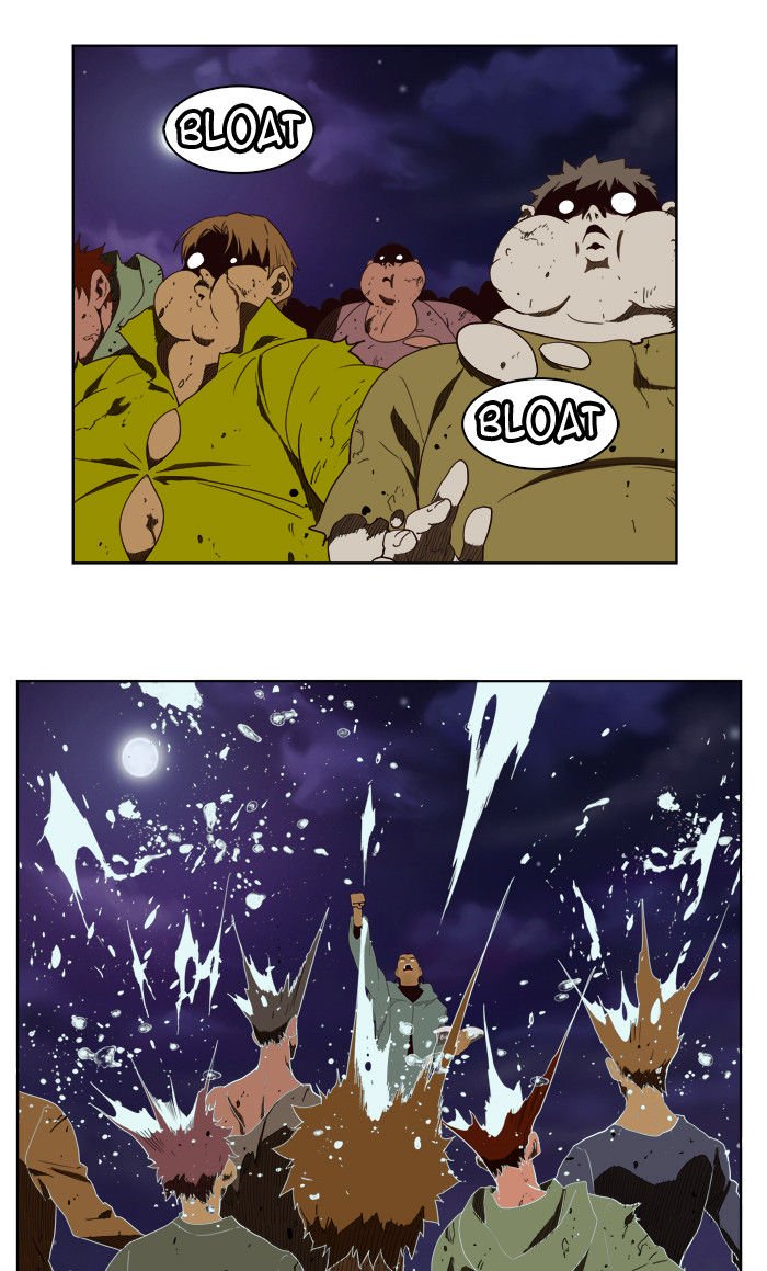 Page 21 of Chapter 177