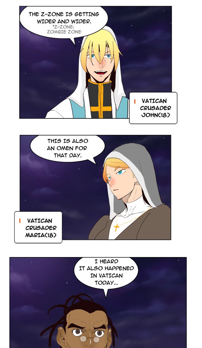 Page 23 of Chapter 177