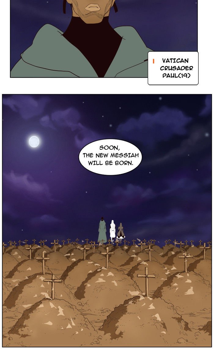 Page 24 of Chapter 177